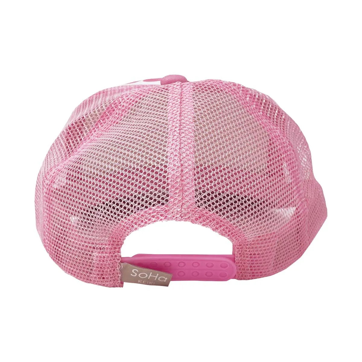 Pua Of Hawaii Keiki Trucker Hat